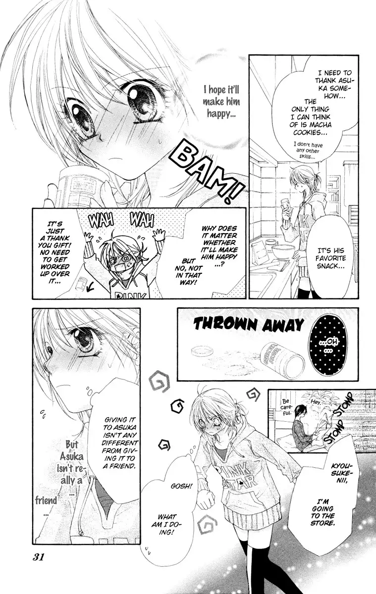 Hakoniwa Angel Chapter 6 33